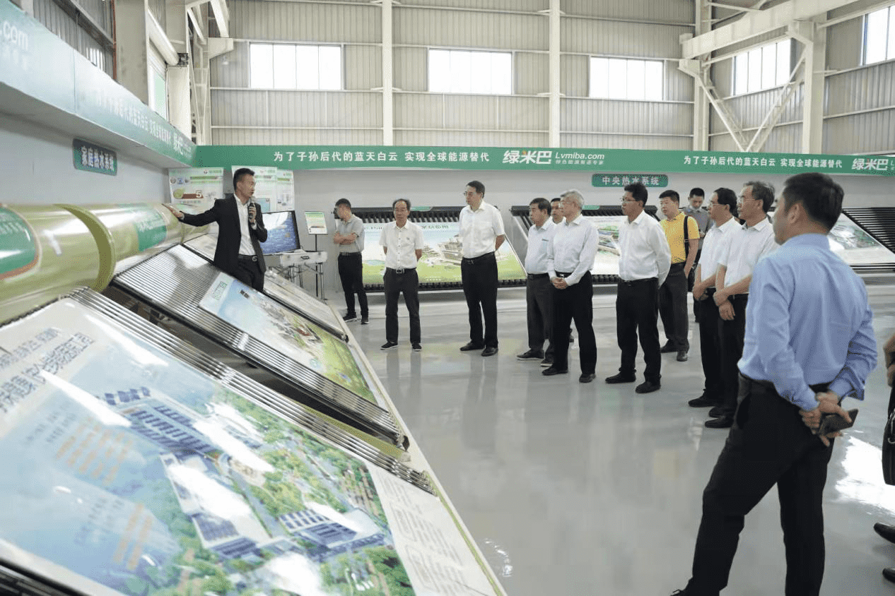 全國工商聯(lián)黨組副書記、副主席樊友山帶隊到綠米巴產(chǎn)業(yè)園  考察調(diào)研