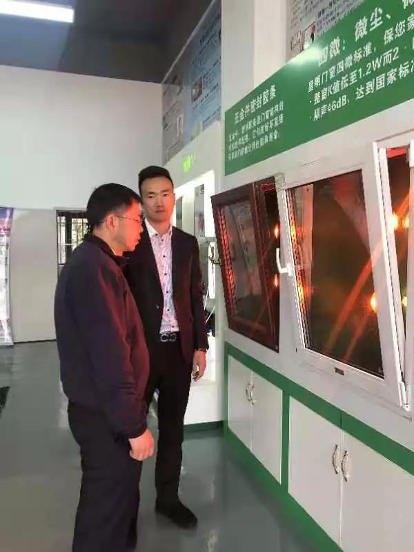 曲靖市政府秘書長、經(jīng)開區(qū)管委會主任毛建橋到云南綠米巴新能源股份有限公司調(diào)研