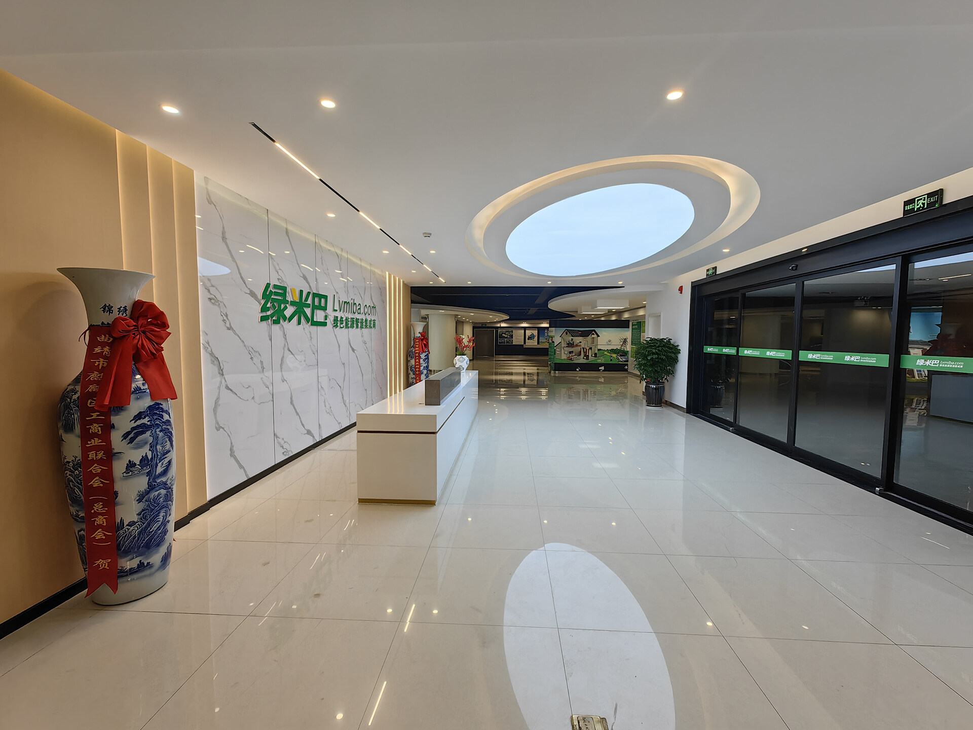“綠米巴”昆明營(yíng)銷中心建成運(yùn)營(yíng)